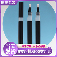 �����X�ƽ�ɫ�촰3ml���X����Һ���b�P���yƷ���ĬF؛����