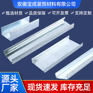 �p�������\䓰�50�͸��ࠝ0.38���컨���픲��Ͽ�ʽ����ʯ���