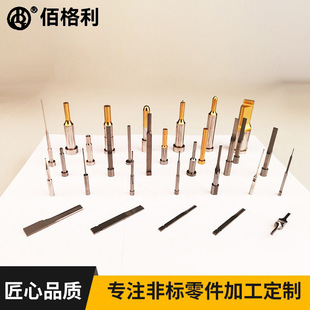 �u���^ĥ�^�_ᘼӹ����zģ���ᘛ_�cnc�ӹ�Ӳ�|�Ͻ�C�ӹ�