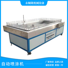 小型自动喷涂机金属橡胶平面喷油机上光油喷漆线烘干自动喷涂设备