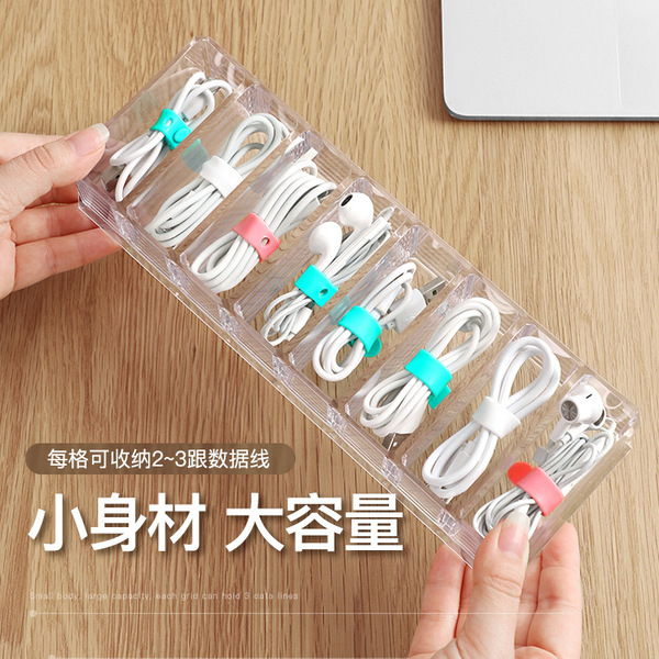 Table storage box