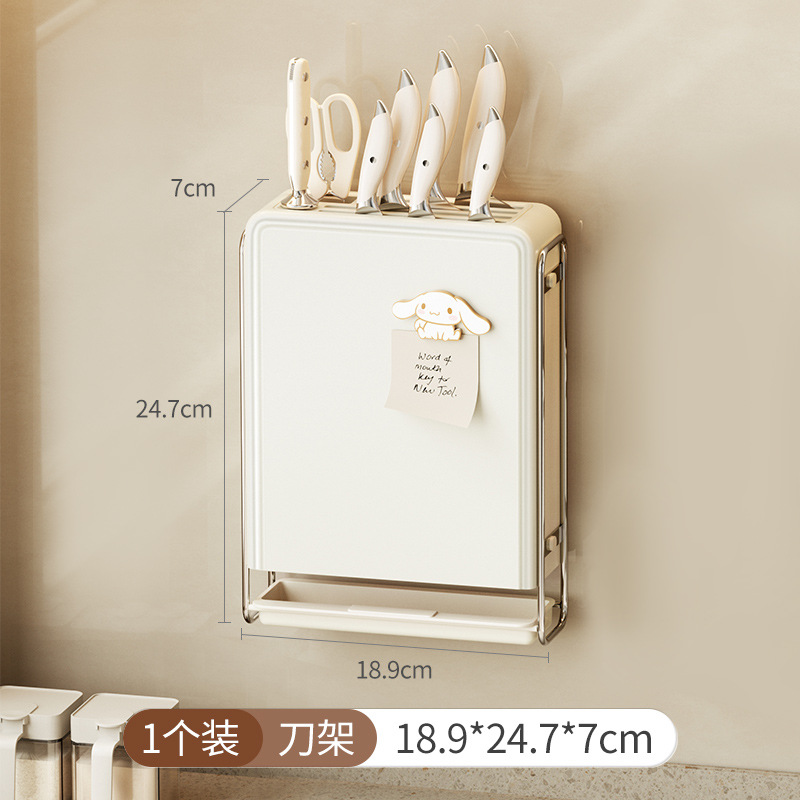 Estante de herramientas Estante de cocina Estante de cocina multifuncional Estante de palillos de pared sin perforación Estante de almacenamiento integrado