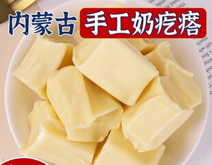 ���̸�����ɹ��خa�������ڟo�������̉K��ʳ�½���Խݮ�̸�С��