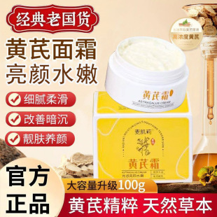 �������S��˪100g������ˮ���B�˪���ư������Ʊ����S����˪