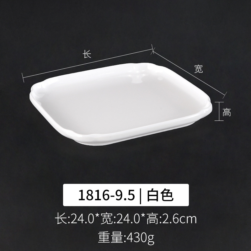 1816-9.5 흰색 | 청소하기 쉬운 두꺼운 내구성