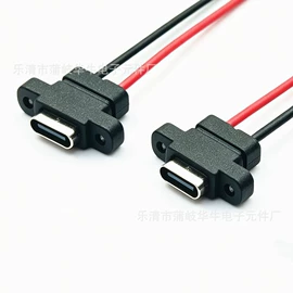 船型开关;按钮开关;工业插座