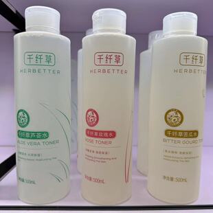 ���lǧ�w��ˬ�wˮ�J�Cõ�����S��500mlƽ�r������ˮ����30ƿ