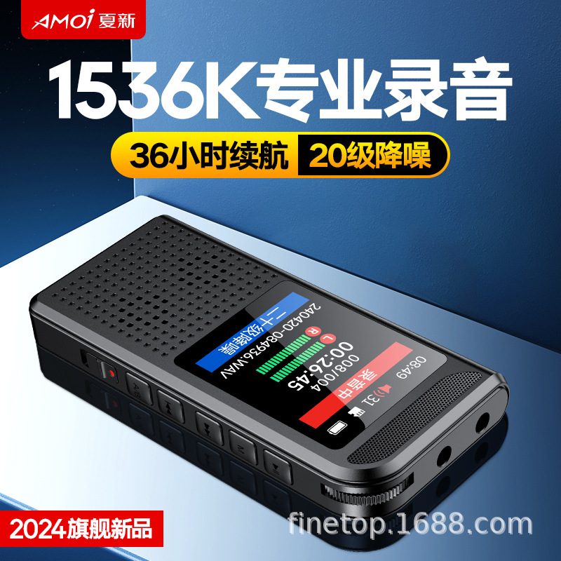 商品图