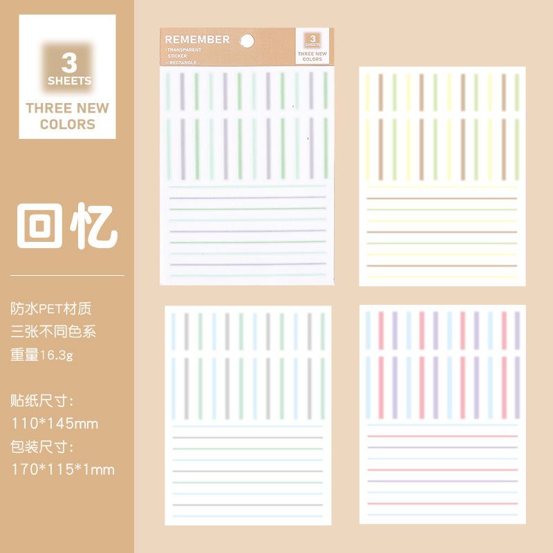 Memorias borrosas niebla cara impermeable pegatinas de cuentas de mascotas Morandi color transparente etiqueta pegatinas de plan de índice pegatinas