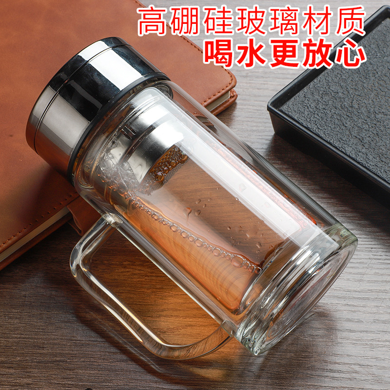 取っ手付きガラスカップ、蓋付き茶こしカップ、取っ手付き二重層茶こし付き高ホウケイ酸ガラスカップ|undefined