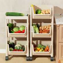 厨房置物架家用多层落地放蔬菜带轮小推车客厅零食水果书架储物架