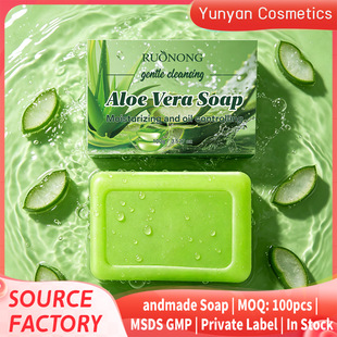 Ӣ�Ŀ羳Aloe Vera Soap�J�C�ֹ��흍��ϴĘϴ���������÷����F؛