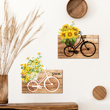 一米墙贴植物向日葵自行车墙贴纸背景墙客厅家居装饰墙贴自粘批发