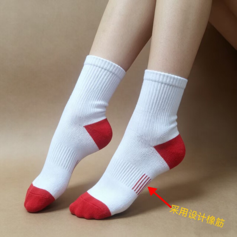 Professional-grade nylon sports socks, breathable, quick-drying, non-stuffy, odor-resistant, with arch elastic compression design for running and skipping Professional-grade nylon sports socks, breathable, quick-drying, non-stuffy, odor-resistant, with arch elastic compression design for running and skipping