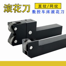 ����܇���L����ֱ�y��݆�W�y�p݆ 20*20 30�� 25����б�y��������