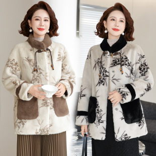 Middle-aged mother winter clothing national style imitation mink cashmere coat 2024 new foreign style fur coat for middle-aged and elderly people