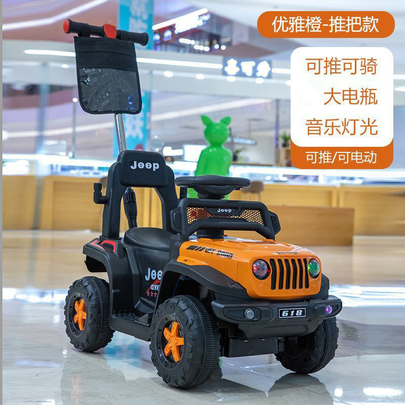 Internet celebridad coche de juguete para niños carro eléctrico ligero control remoto vehículo todoterreno columpio coche de juguete de carga puede sentarse personas