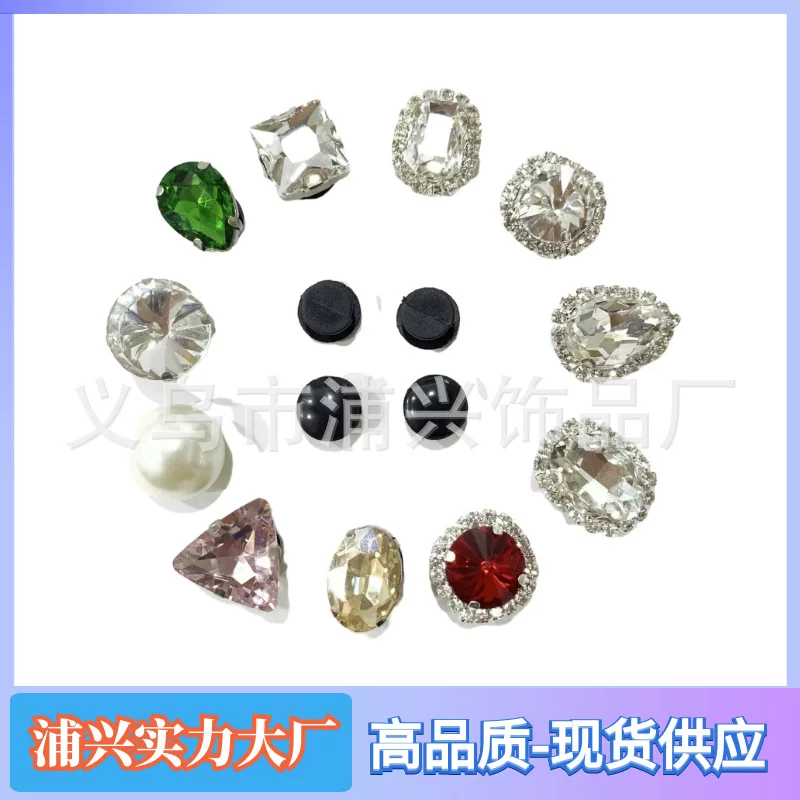 Shoes, accessories, removable accessory, internet celebrity, custom-made