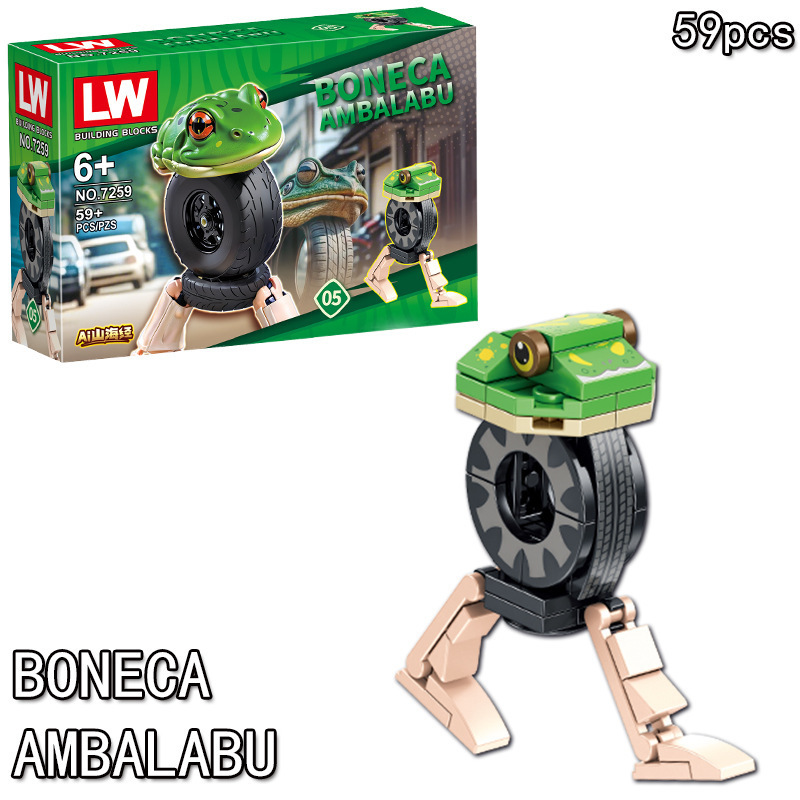 7259AI 山海経ビルディングブロック Tongtongge 木製スティック人形モデルランニングシューズサメブラインドボックス男の子組み立ておもちゃ|undefined