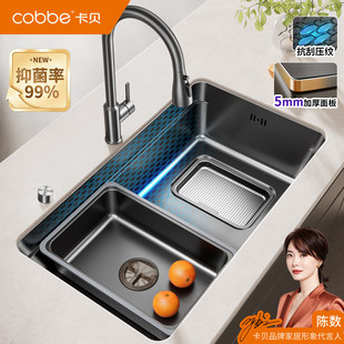 304���P�ˮ��5MM�����ϴ�����βۼ��ÏN������ϴ��۳�̨����