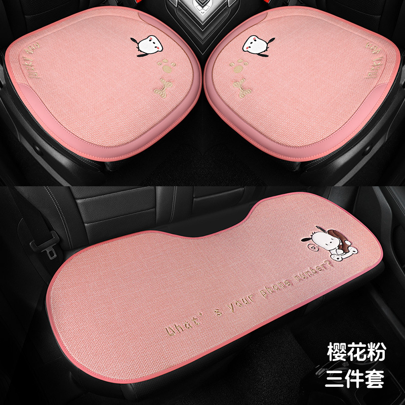 Cushion Four Seasons – Universal Seat cushion, seat cover - chacha-dog-three-piece-set-sakura-pink