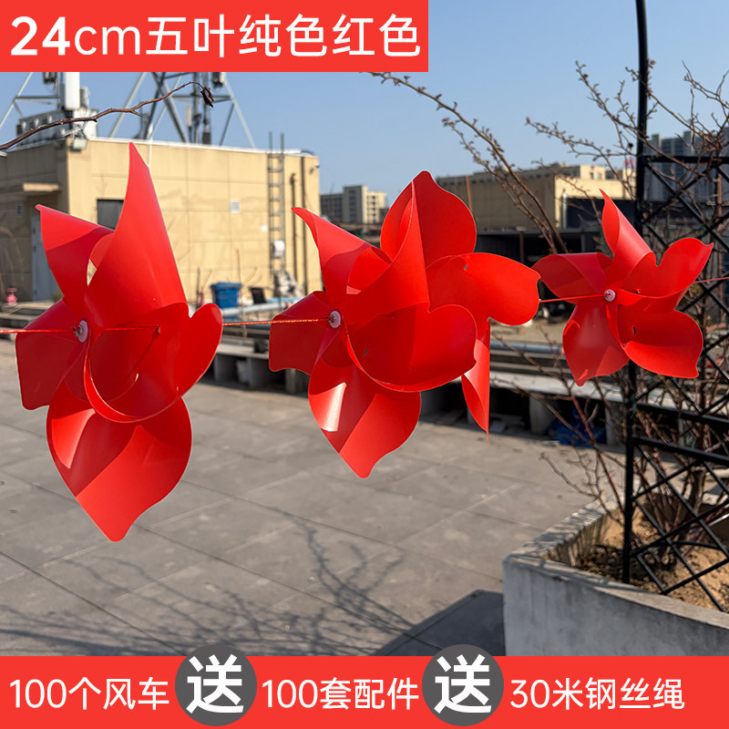 Red steel wire, 100 pieces