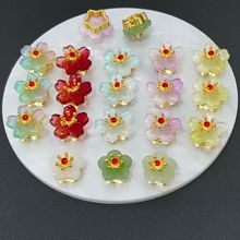 合金琉璃仿玉镶钻五瓣花古法金手串手链diy饰品配件编绳材料挂件