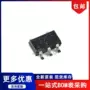 线路总线74ahc1g125gv125缓冲器