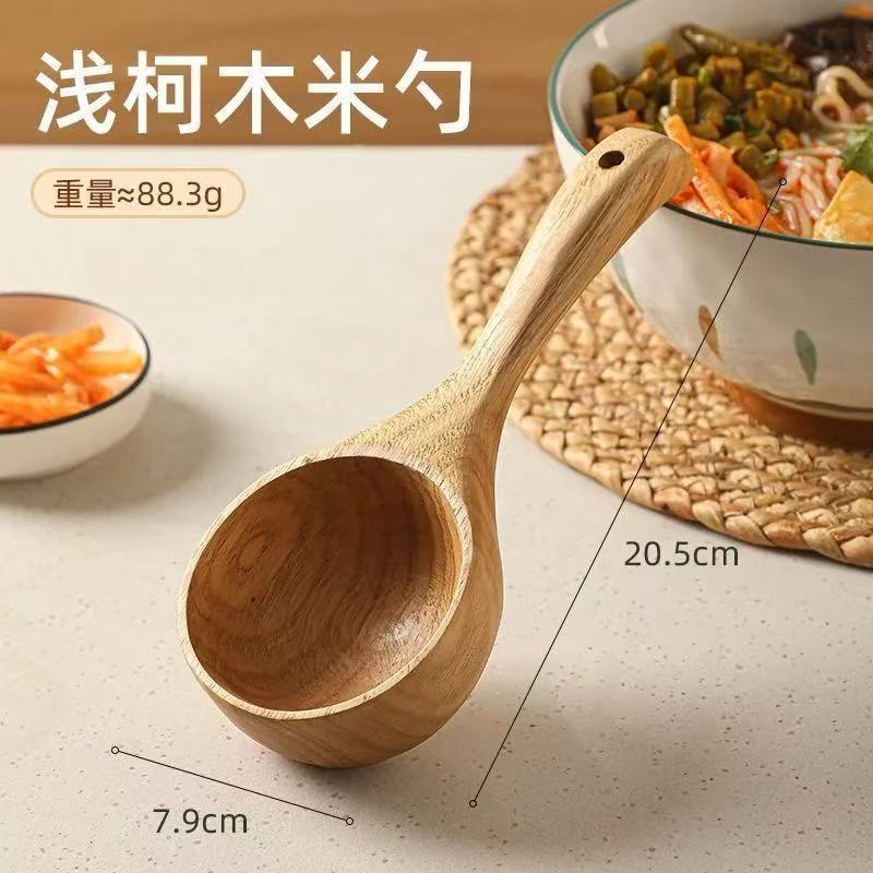 ナット粉スプーン家庭用日本式創意食べてご飯を作ります。|undefined