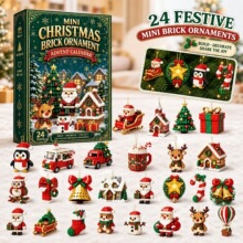 积木圣诞降临日历 Mini Christmas Brick Ornament 圣诞倒数盲盒