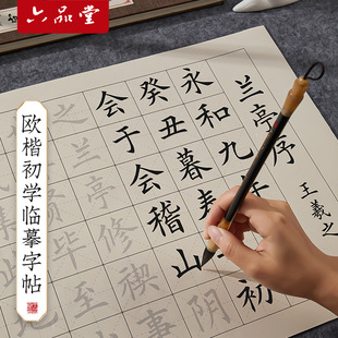 ��Ʒ���п������W�w���W�����T������Ʒ�������w�򿬕����˾�����