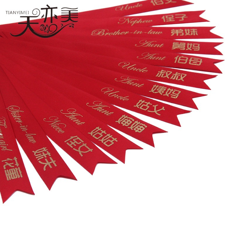 En stock 2cm novio novia boda cola de milano Ramil cinta de la boda DIY champán mejor hombre dama de honor cinta de bienvenida