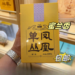 �|������־W�t����ُ��ʺ��|���P�˅����m��ľ���~�P��