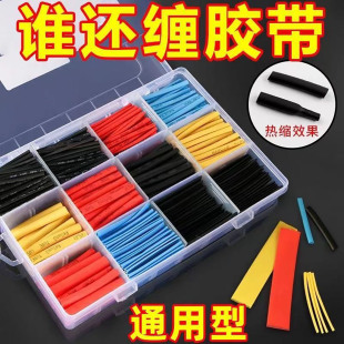 ���ß�s�ܽ^���׹��֙C���������o���ޏ�늹�늾���|���տs�Ӻ�