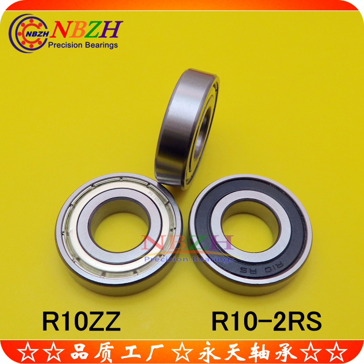 不锈钢 英制轴承 SR10 R10ZZ R10-2RS EE5ZZ15.875*34.925*8.73