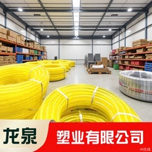 ͹��ƽ�������ܽ�����l�߉��L��PVC���yܛ���ܽ�����۹����Ϲ�