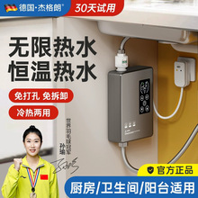 ]¿СNʽСͼϴ̨ˮN̨늟