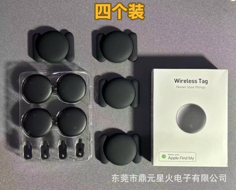 Findmy 磁気ロケーター エアタグ交換用グローバルトラッカー 高齢者、子供、自転車、オートバイ用|undefined