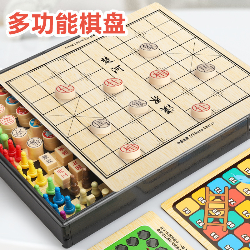 Juegos de mesa para niños, juguetes educativos, damas multifuncionales diez en uno, ajedrez volador, mesa de ajedrez de doble cara