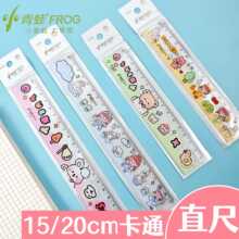 С���ܸ��ֵ��ֱͨ��15/20cmС�W���ɐۜy������Ů�W���L�D����