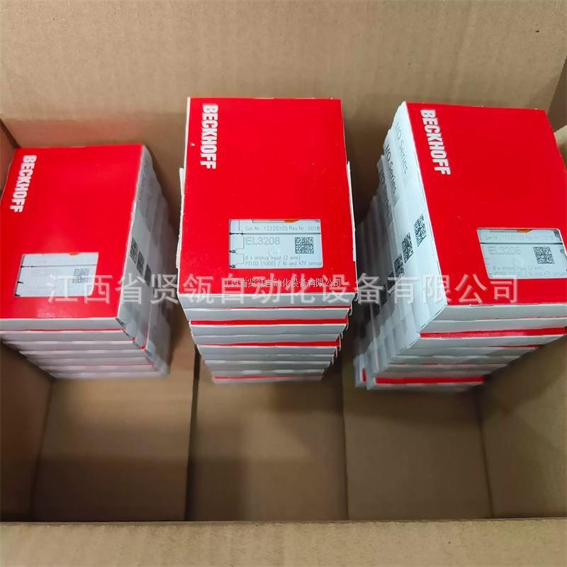 FC5102  全新倍福BECKHOFF   PCI PCIe 接口现货议价