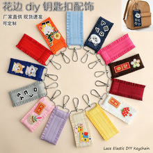 ���ް�ins耳׿��n��diy�ֹ����N�����쎧�d�w�������h���������