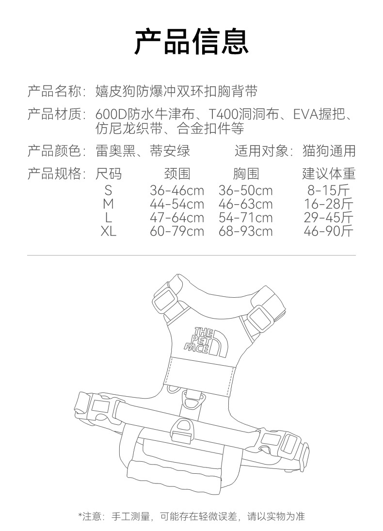 O1CN01URG4YF1QS8tLGiiYO_!!2206811161974-0-cib.jpg