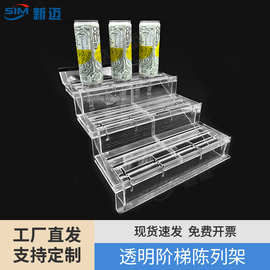 超市冷柜三层陈列台道具风柜透明塑料垫板蔬菜水果阶梯型展示台