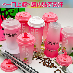 90�ڏ�ע��Ĥ���N�̲豭��һ���Ԏ��wһ���ϰa��ɫ�u׃���ʲ��