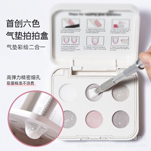 ��Ʒ6�m���|�����zVINIMAY��Ʒ�����z�u׃���t���Lָ�����z��Ⱦ