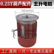 0.25��䓽z�K늄Ӻ��J���CD��0.25T늙C��܇׃��500kg늺�������