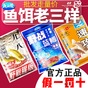 ��һ����~�������~�D��918Ұ���{�a�ٹ�2̖Ұ��a�~��������