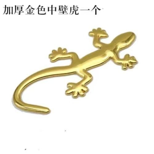 金属ダイヤモンドヤモリ車のステッカー 3D 立体ステッカークリエイティブ車のテールラベル装飾安全用品ボディスクラッチステッカー|undefined