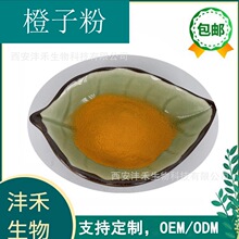 ���ӷ� ��ȷ���ȷ۳��ӝ�s�� ���w���ԭ�Ϲ��Sֱ�N ���ȷ�